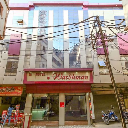 Oyo 2155 Hotel Wardhman Jabalpur Eksteriør billede