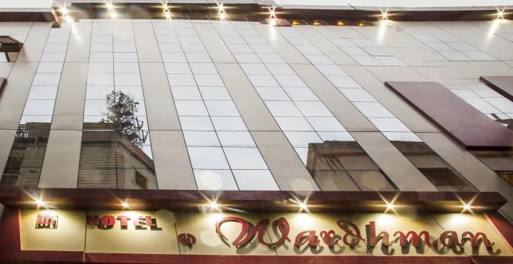 Oyo 2155 Hotel Wardhman Jabalpur Eksteriør billede